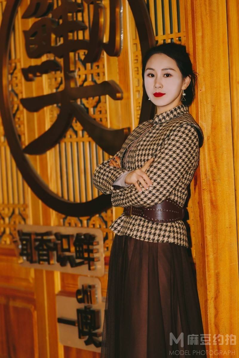时尚模特