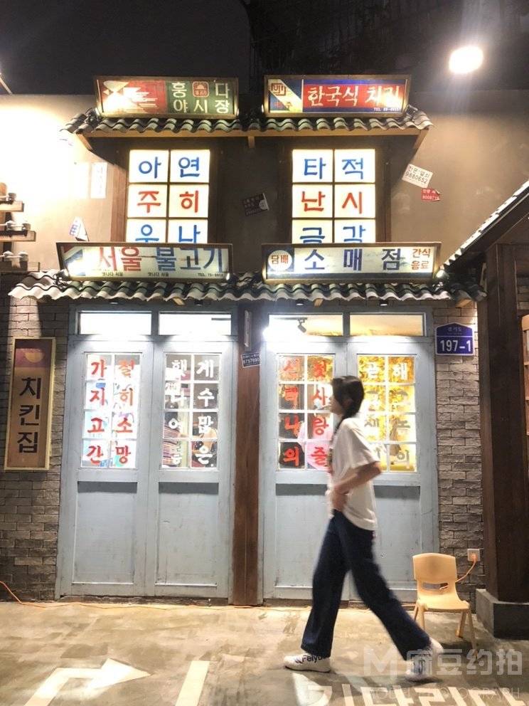 日系模特