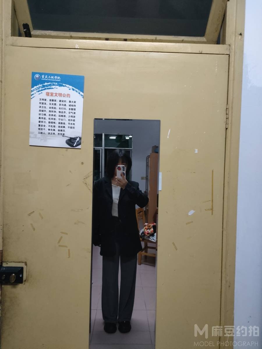 校园模特