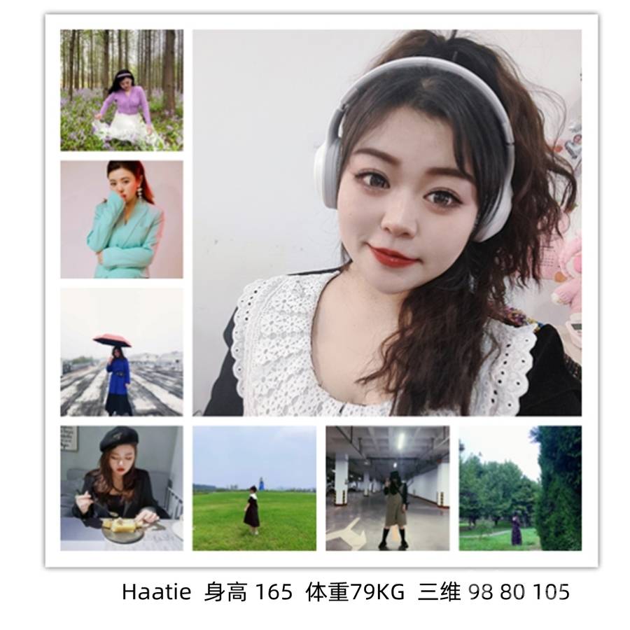韩系模特