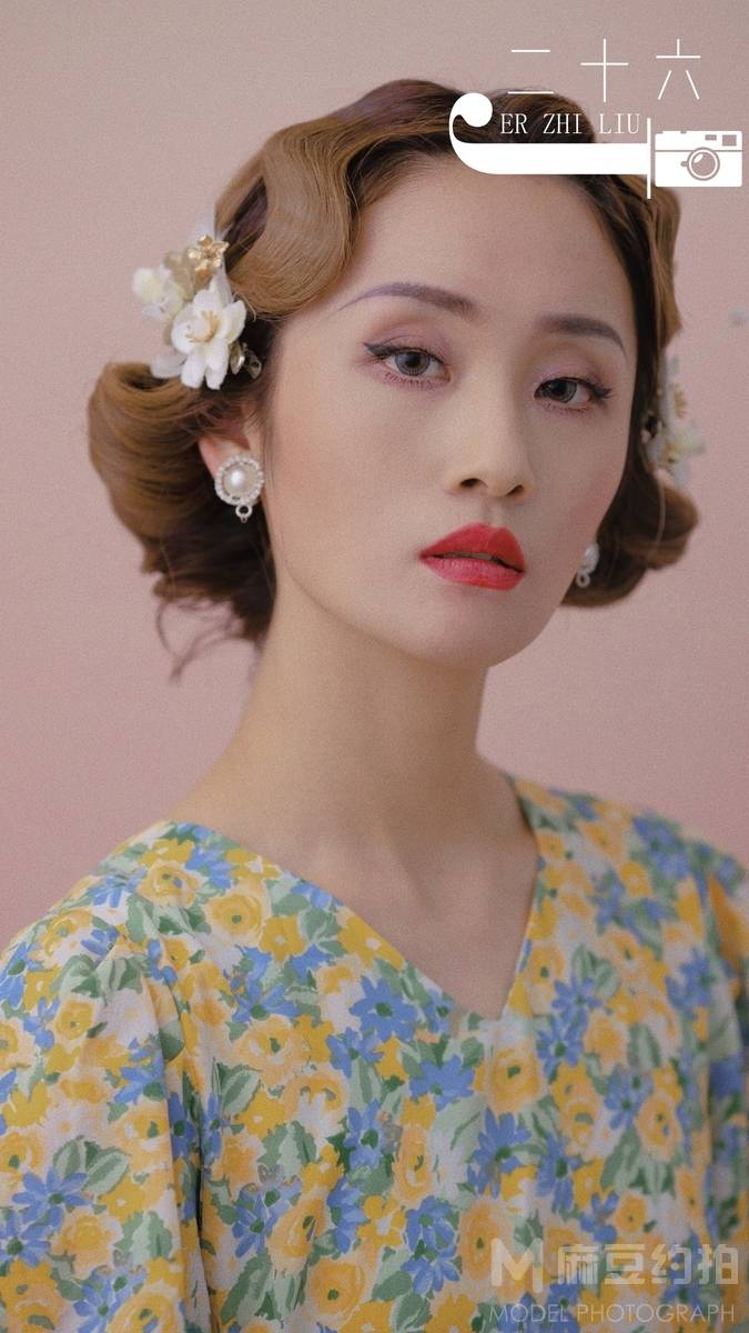 妆容模特