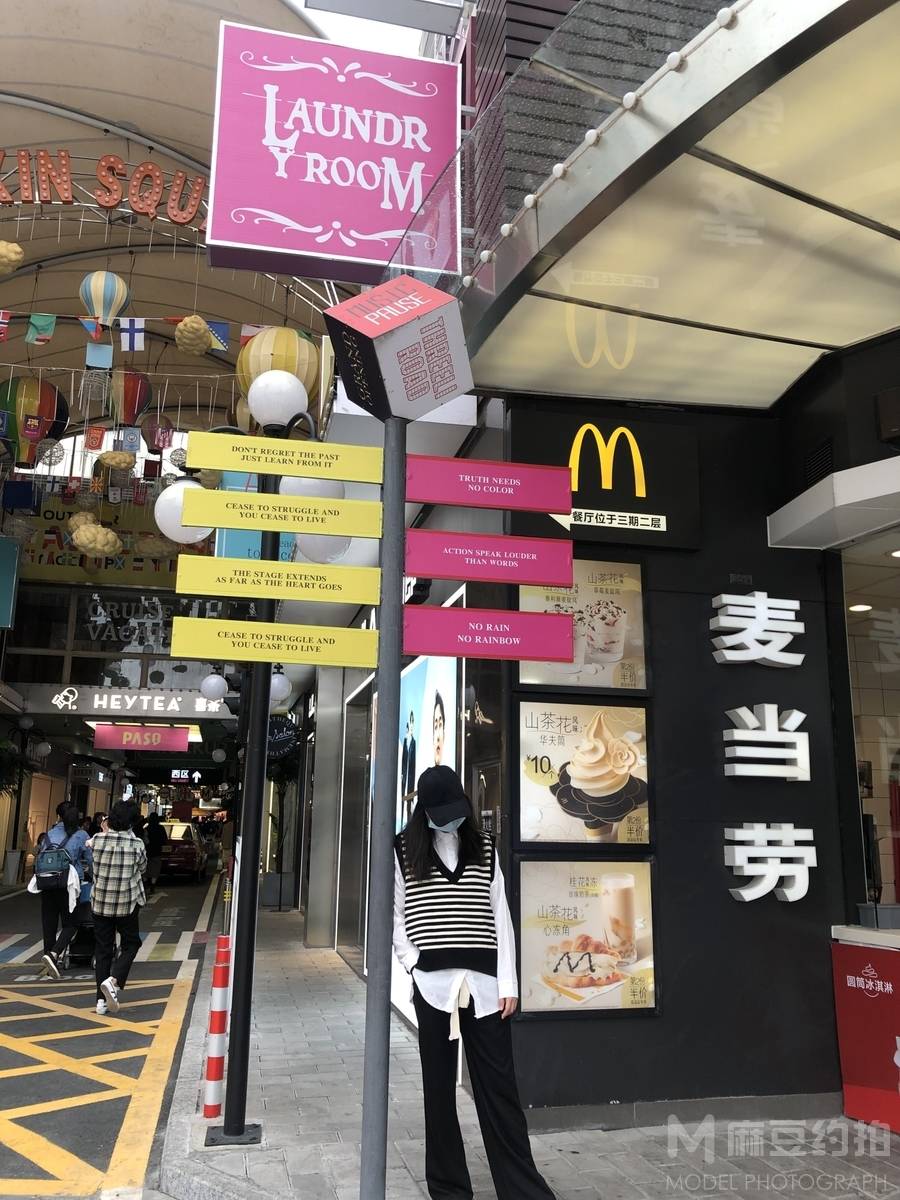 韩系模特
