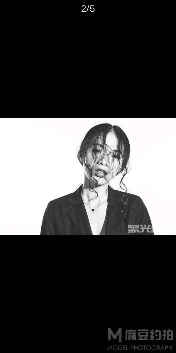 情绪模特
