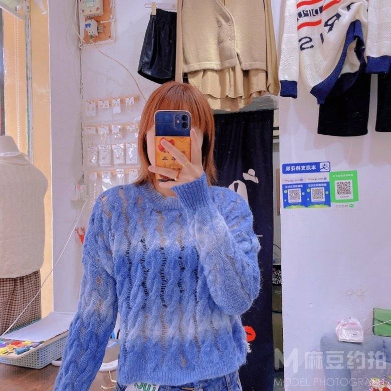 时尚模特
