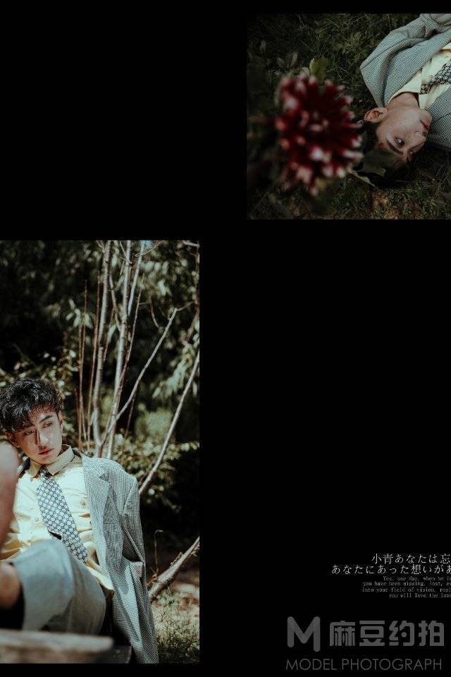 情绪模特