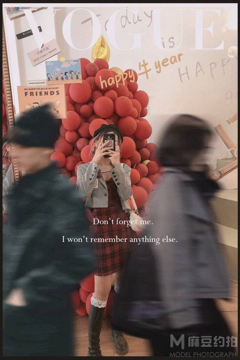 校园模特