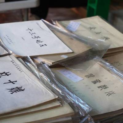 复古模特