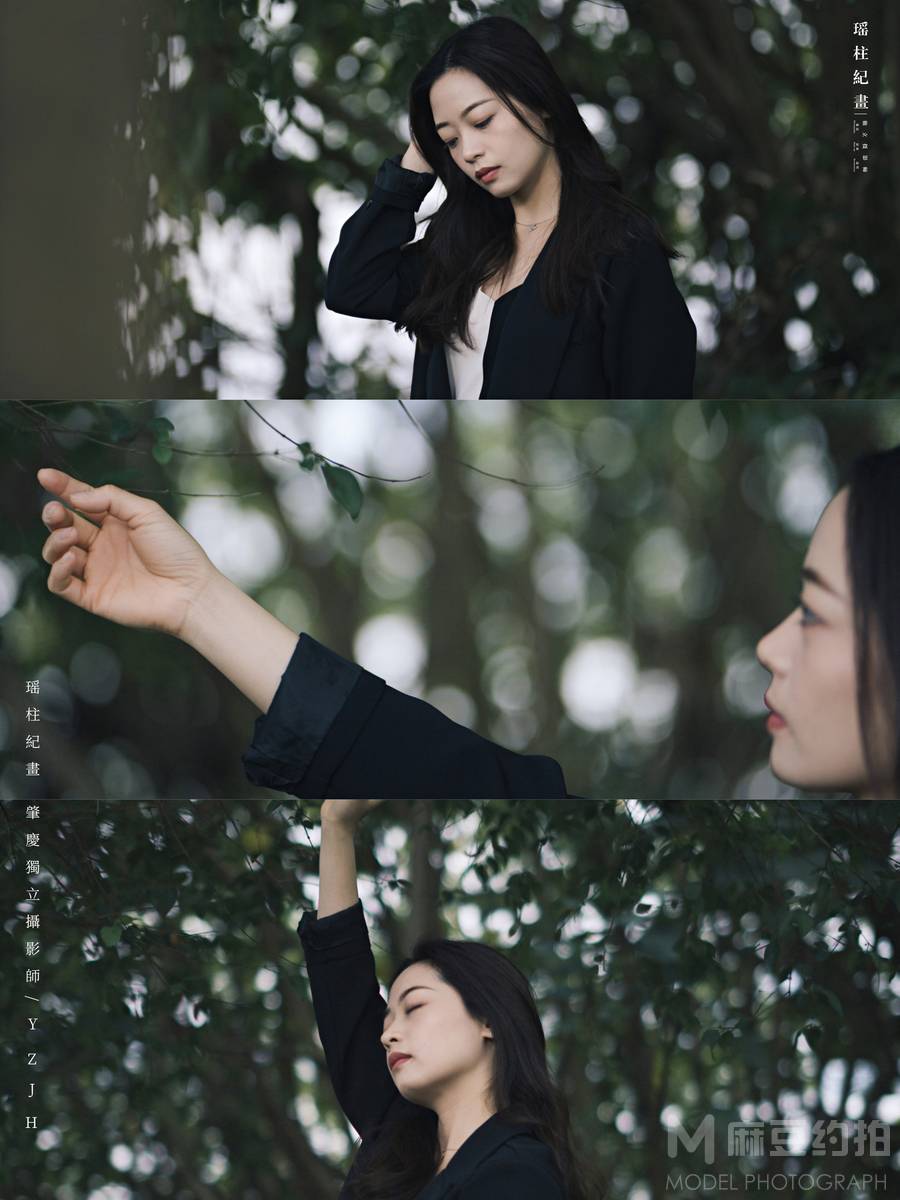森系模特