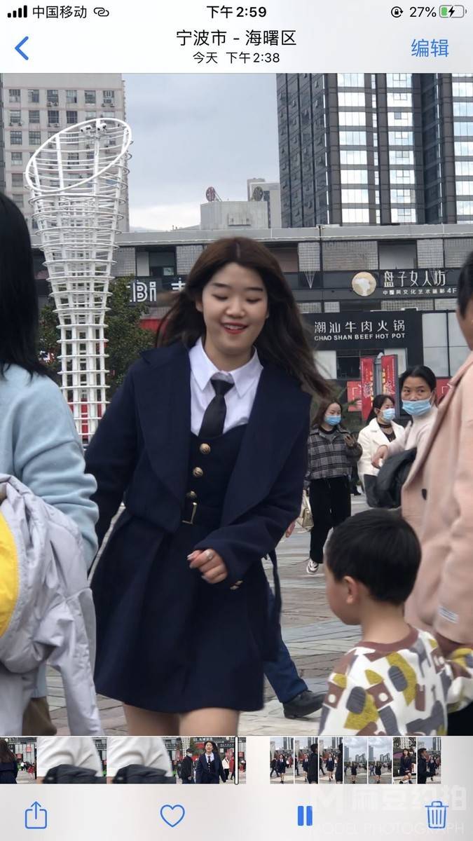 校园模特