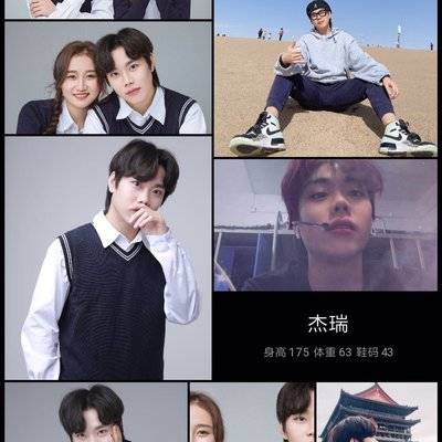 校园模特