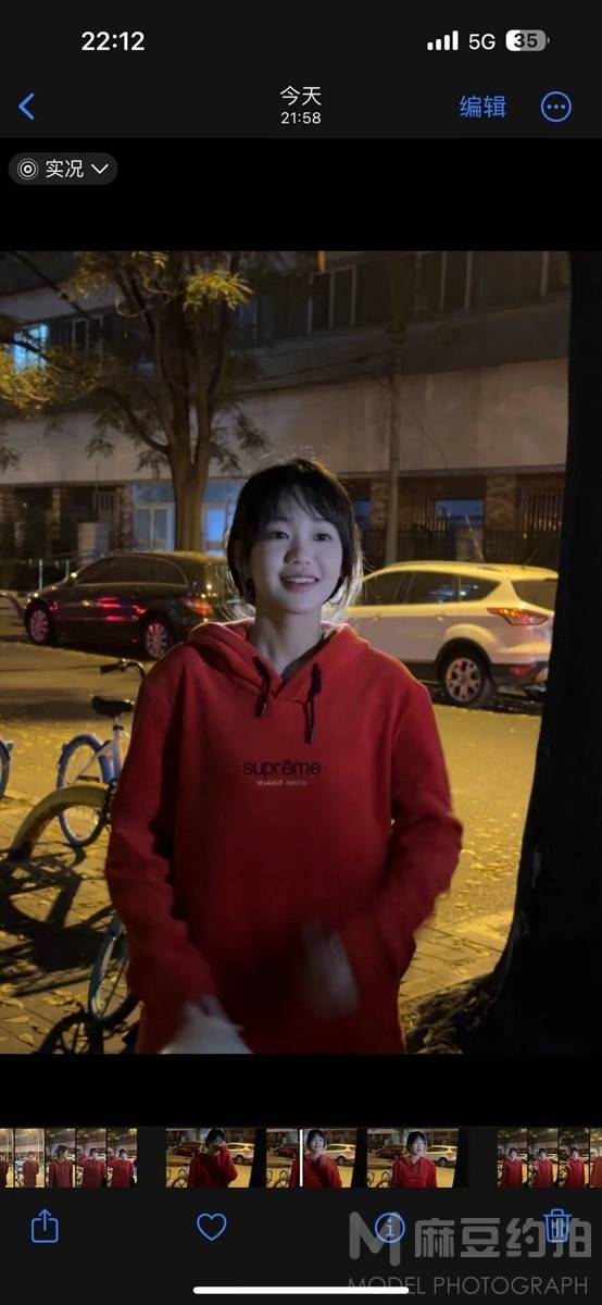 少女模特