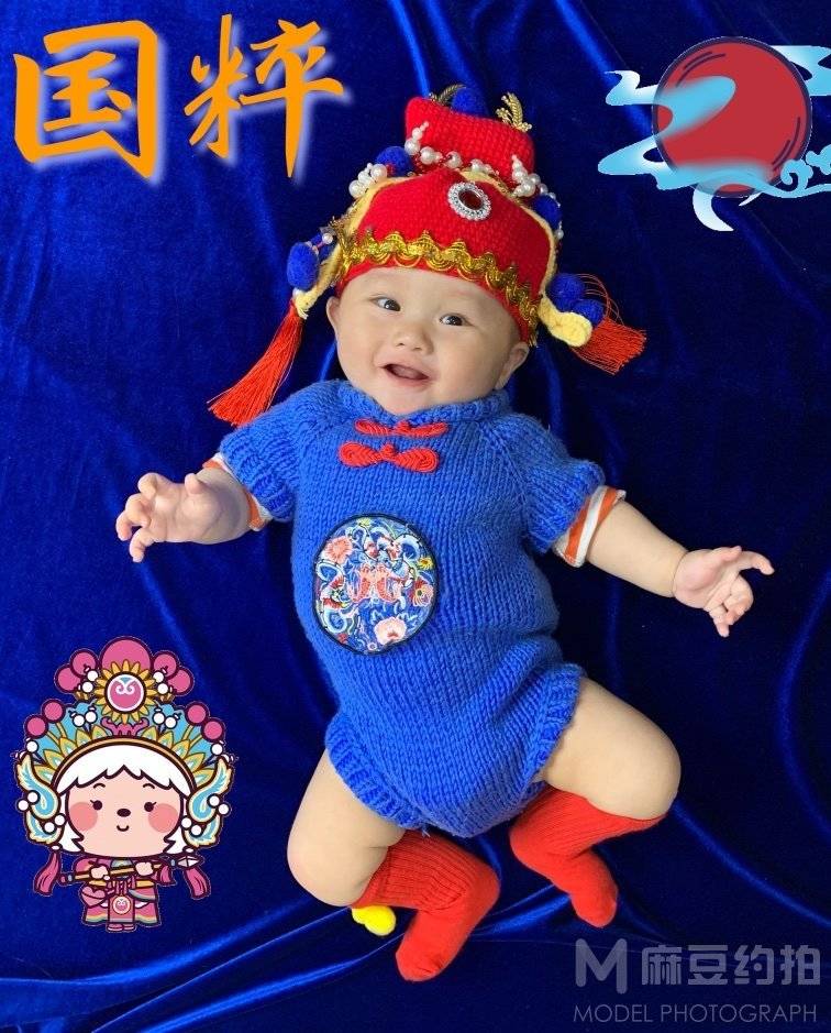 儿童摄影模特