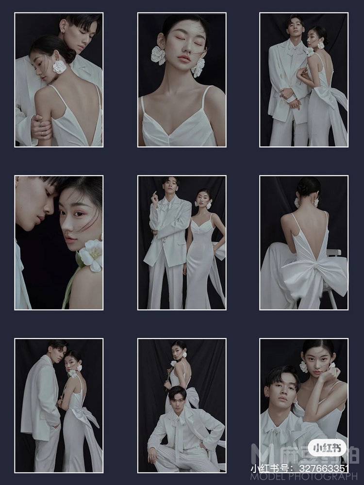 婚礼模特