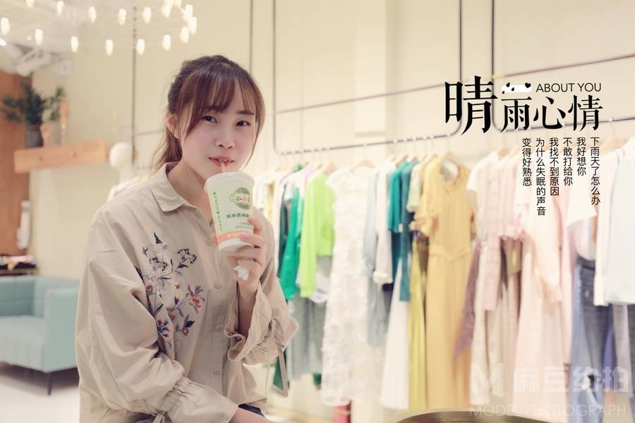 商务模特