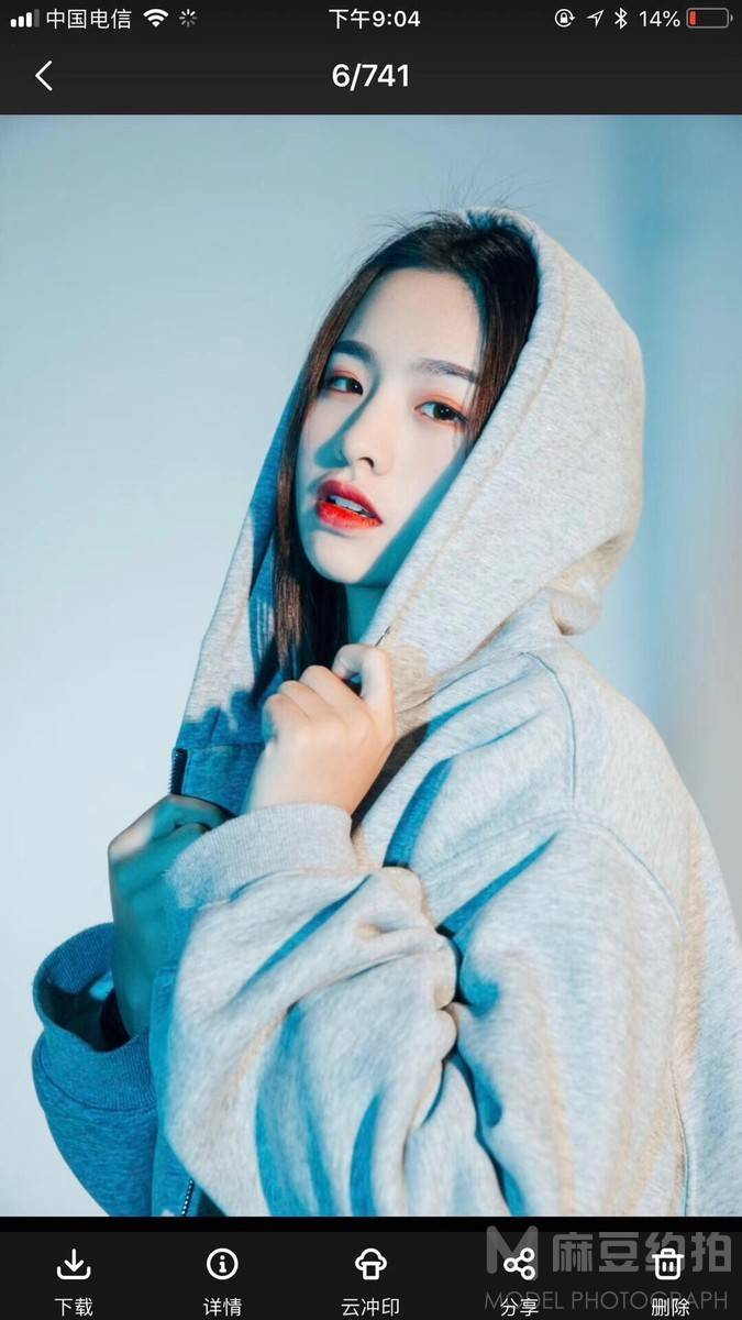 校园模特