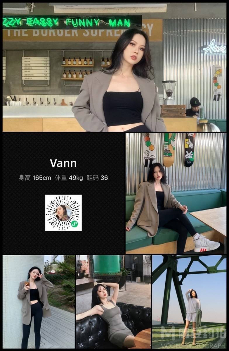 欧美模特