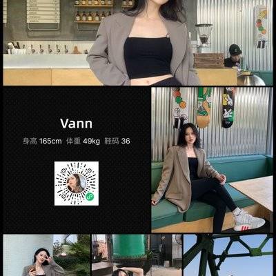 欧美模特