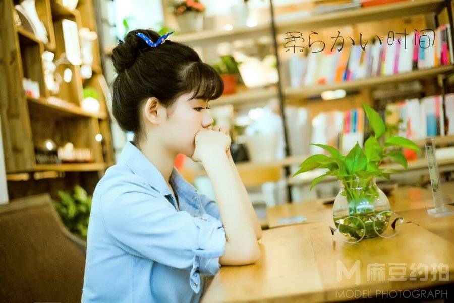 私房模特