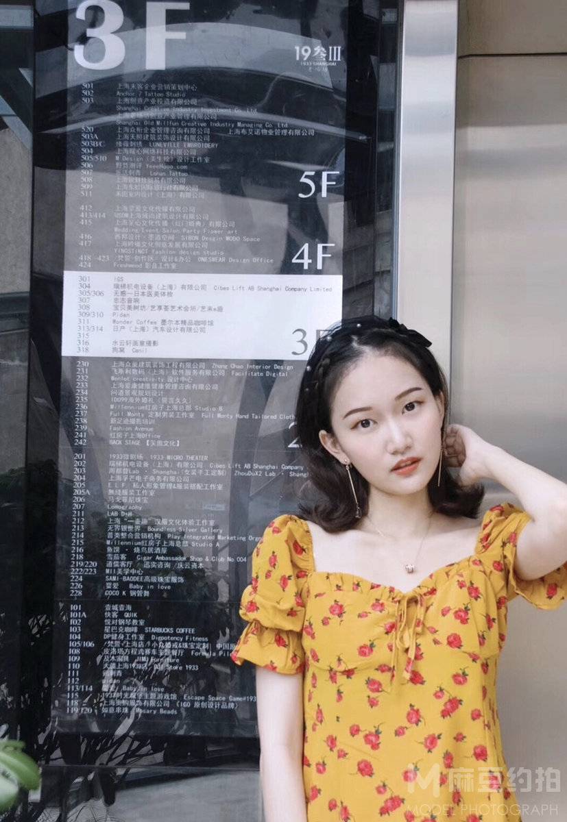 情侣模特