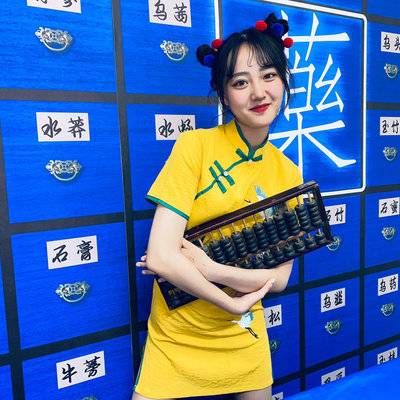 民国模特