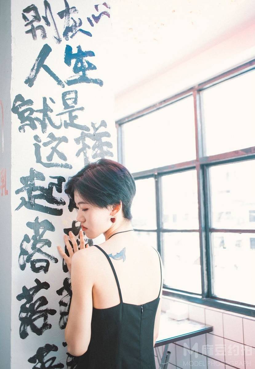 情绪模特