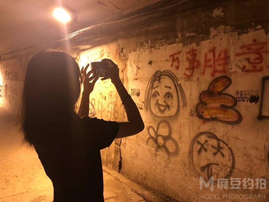 时尚模特