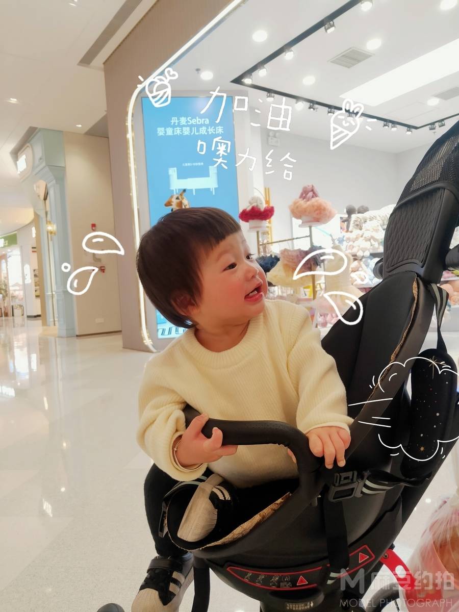 儿童摄影模特