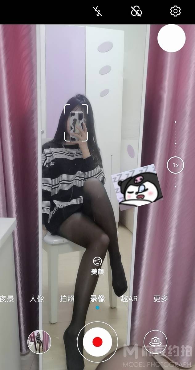 校园模特