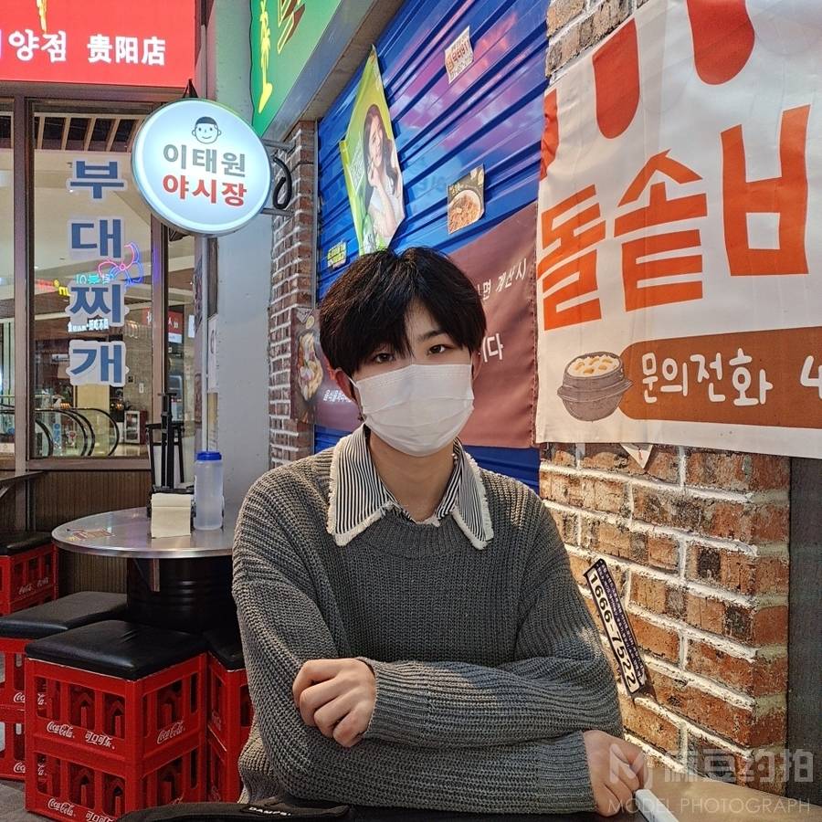 韩系模特