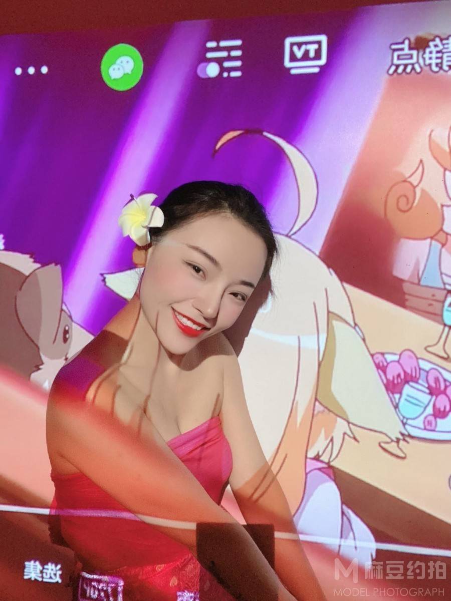 淘宝模特