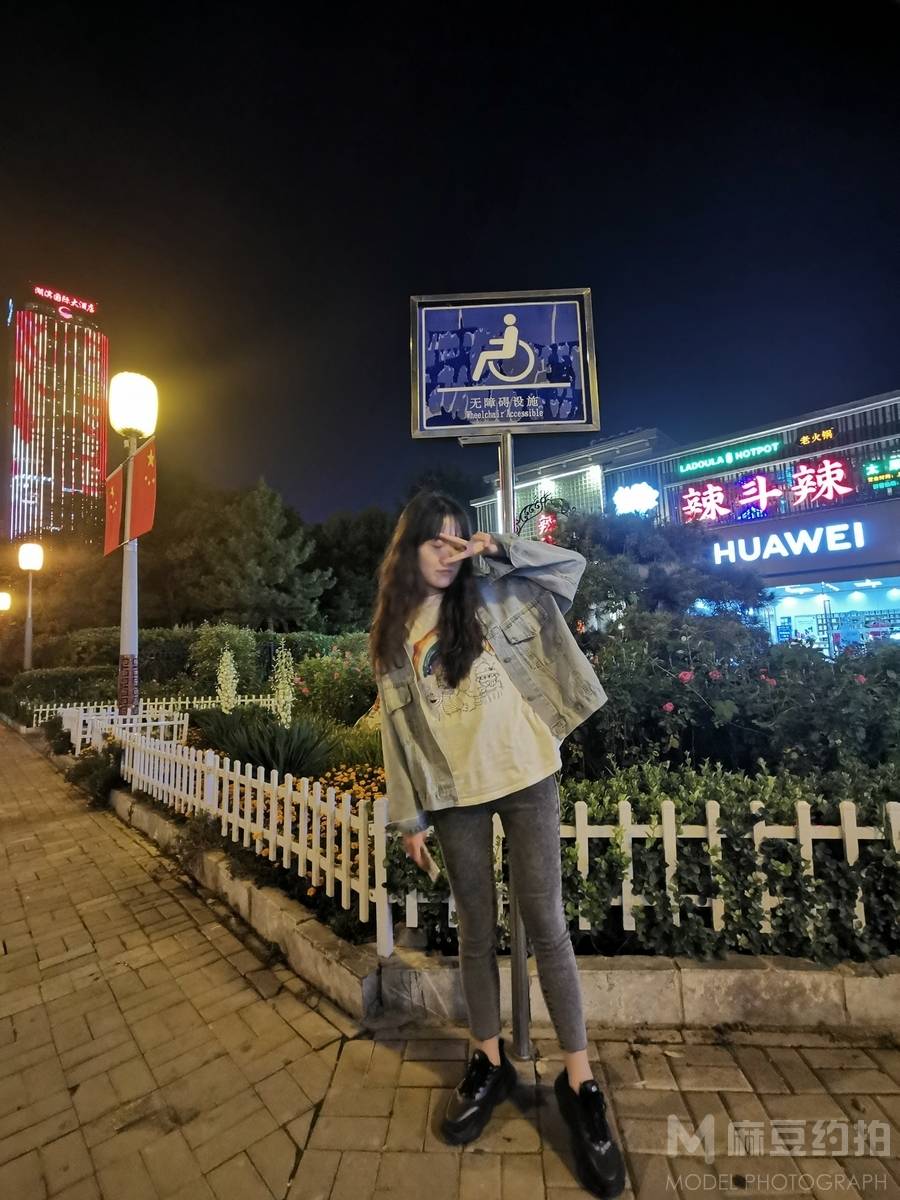 暗黑模特