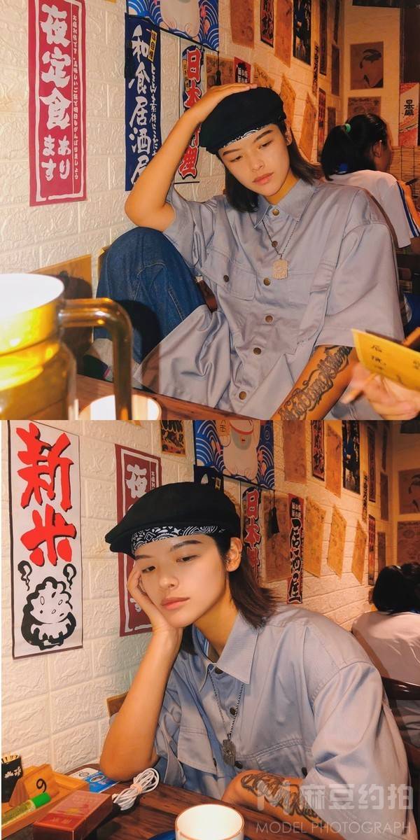复古模特