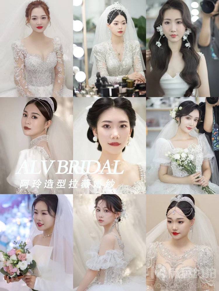婚礼模特