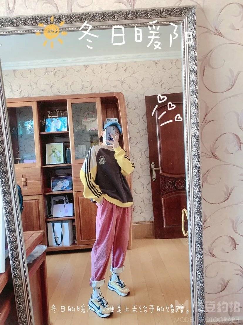 淘宝模特