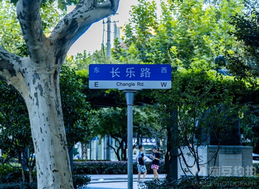 纪实模特