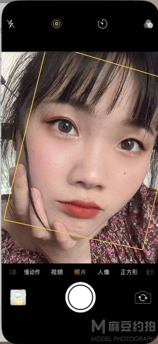 校园模特