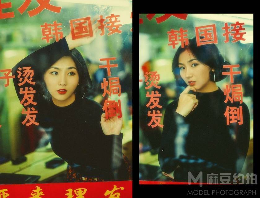 情绪模特