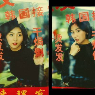 情绪模特