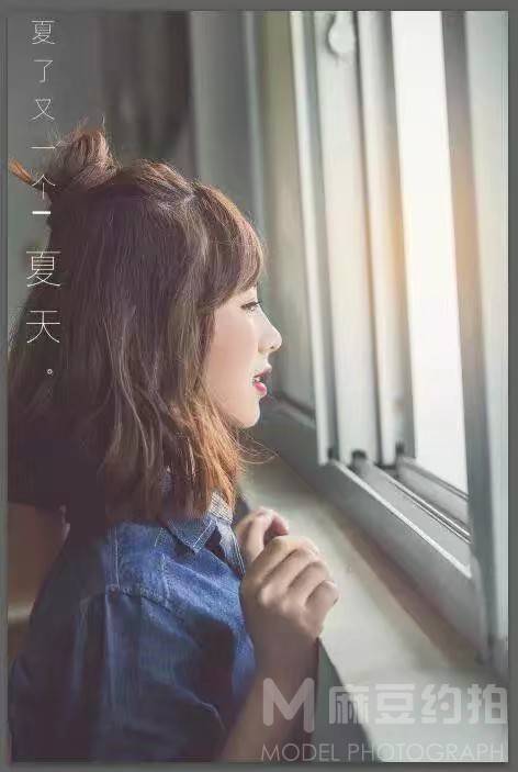 校园模特