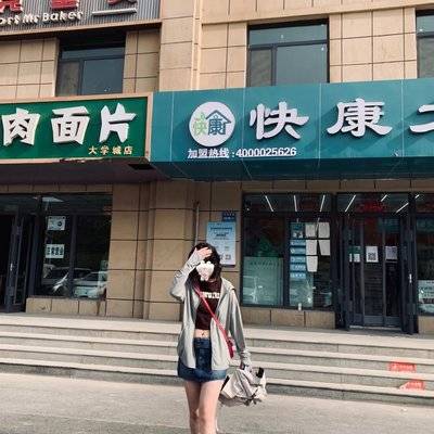 淘宝模特