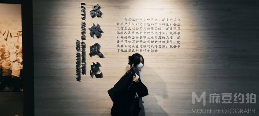 复古模特