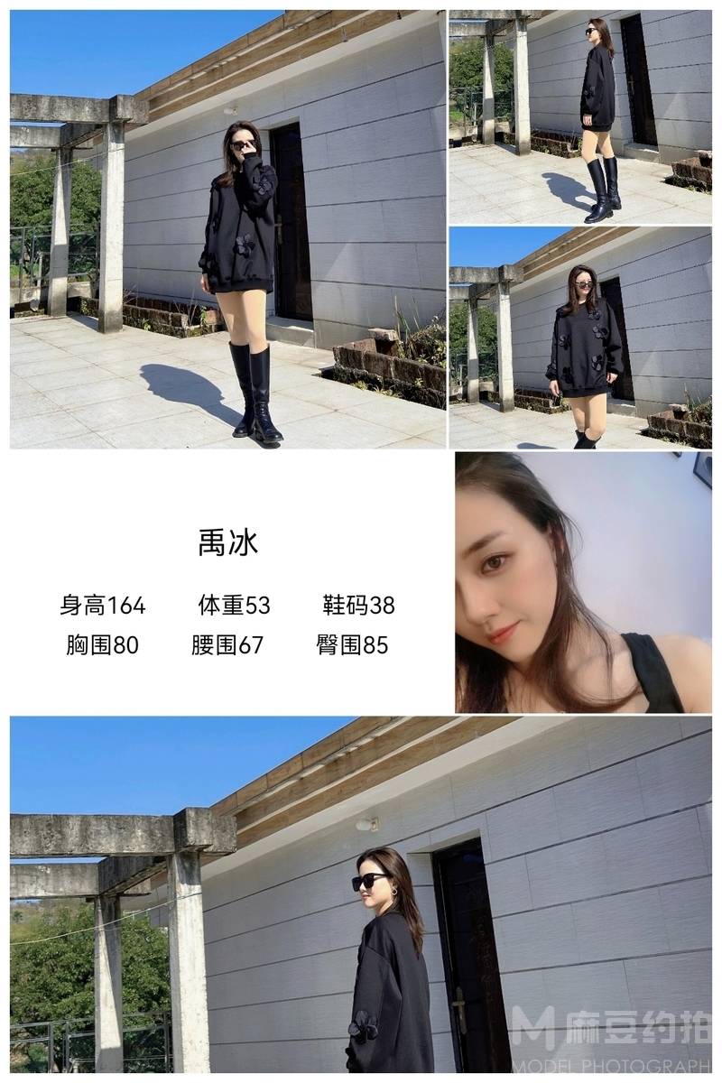 韩系模特