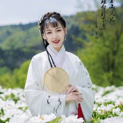 古风模特
