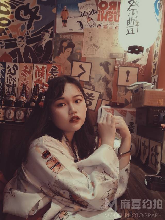 和服模特