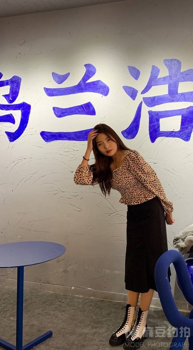 时尚模特