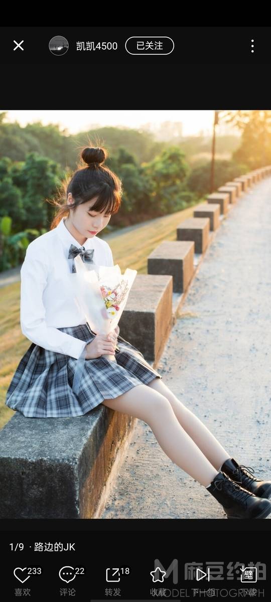 汉服模特