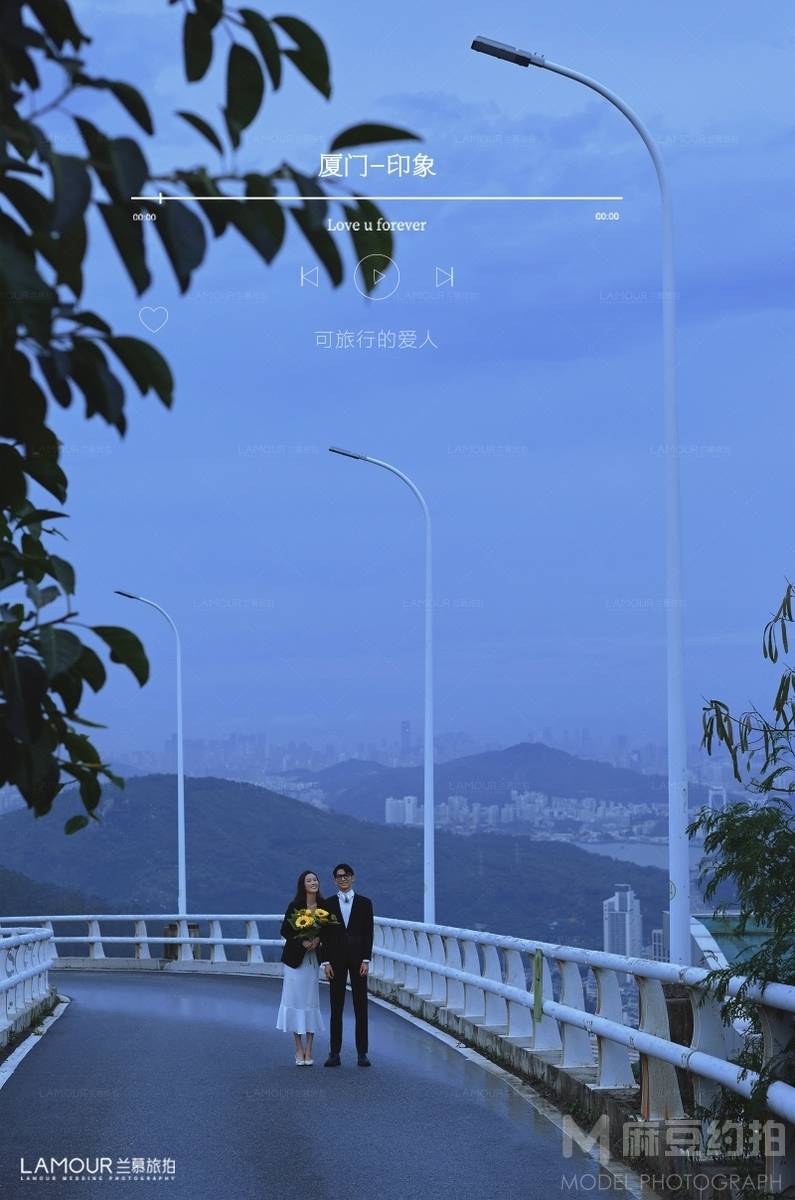 情侣模特