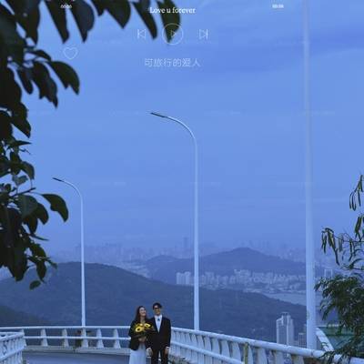情侣模特