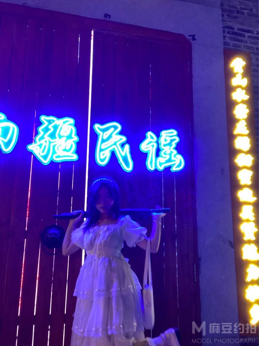 淘宝模特