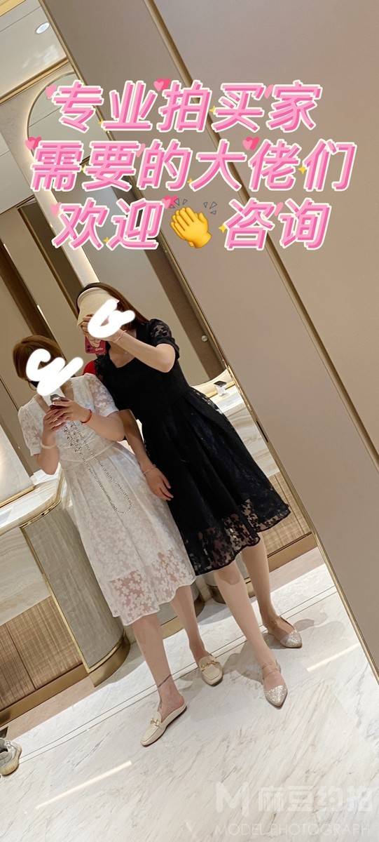 旗袍模特
